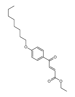 ethyl 4-(4-octoxyphenyl)-4-oxobut-2-enoate结构式