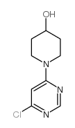 1-(6-氯-4-嘧啶基)-4-哌啶醇结构式