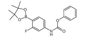 2-氟-4-(苯氧基羰基氨基)苯硼酸频哪醇酯结构式