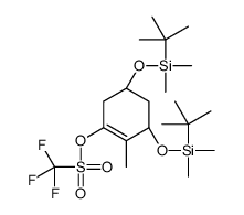 (3S,5S)-3,5-二(叔-丁基二甲基硅杂氧基)-2-甲基-1-环己烯-1-醇 1-三氟甲磺酸结构式