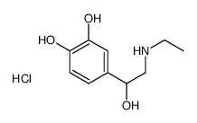 [2-(3,4-dihydroxyphenyl)-2-hydroxyethyl]-ethylazanium,chloride Structure