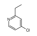 4-氯-2-乙基吡啶结构式