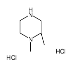 (S)-1,2-二甲基哌嗪二盐酸盐结构式