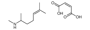 异美汀-d3马来酸酯结构式