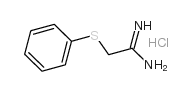 2-(苯硫基)乙亚胺酰胺盐酸盐结构式