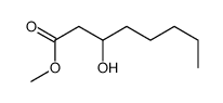 3-羟基辛酸甲酯结构式