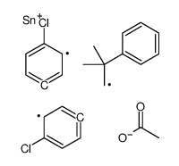 [bis(4-chlorophenyl)-(2-methyl-2-phenylpropyl)stannyl] acetate结构式