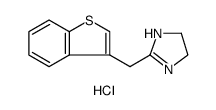 盐酸甲氧唑啉结构式