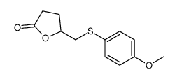 5-[(4-methoxyphenyl)sulfanylmethyl]oxolan-2-one结构式