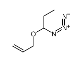 1-azido-1-prop-2-enoxypropane结构式
