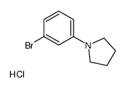 1-(3-溴苯基)吡咯烷盐酸盐结构式