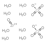 八水合二过氯酸氧化锆结构式