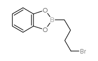 4-溴-1-丁基硼酸儿茶酚酯结构式