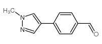 4-(1-甲基-1H-吡唑-4-基)苯甲醛结构式