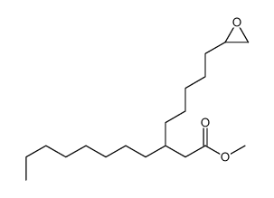 3-[5-(环氧乙烷-2-基)戊基]十一烷酸甲酯结构式