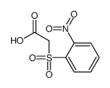 2-(2-nitrophenyl)sulfonylacetic acid Structure