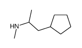 Cyclopentamine Hydrochloride Structure