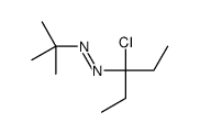 tert-butyl(3-chloropentan-3-yl)diazene Structure