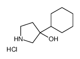 3-cyclohexylpyrrolidin-3-ol,hydrochloride Structure