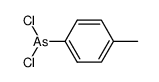 dichloro(4-methylphenyl)arsine结构式