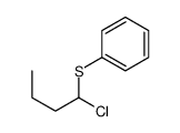 1-chlorobutylsulfanylbenzene结构式