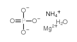 水合磷酸镁铵结构式