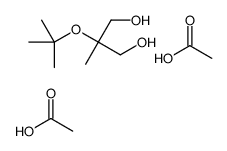 acetic acid,2-methyl-2-[(2-methylpropan-2-yl)oxy]propane-1,3-diol结构式