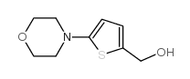 (5-吗啉噻吩-2-基)甲醇结构式