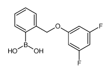 2-[(3′,5′-二氟苯氧基)甲基]苯硼酸(含不定量的酸酐)结构式