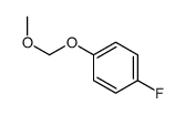 1-fluoro-4-(methoxymethoxy)benzene结构式