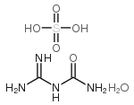 N-硫酸胍基脲水合物结构式
