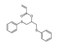 1,3-bis(phenylsulfanyl)propan-2-yl prop-2-enoate结构式