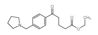 ETHYL 5-OXO-5-[(4-PYRROLIDINOMTHYL)PHENYL]VALERATE结构式