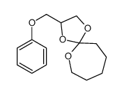 3-(phenoxymethyl)-1,4,11-trioxaspiro[4.6]undecane Structure