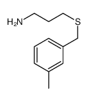 3-[(3-methylbenzyl)thio]-1-propanamine(SALTDATA: FREE)结构式