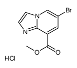 6-溴-咪唑并[1,2-a]吡啶-8-羧酸甲酯盐酸盐结构式