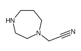 1-氰基甲基高哌嗪结构式