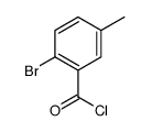 2-bromo-5-methylbenzoyl chloride Structure