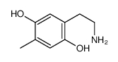 2-(2-aminoethyl)-5-methylbenzene-1,4-diol结构式