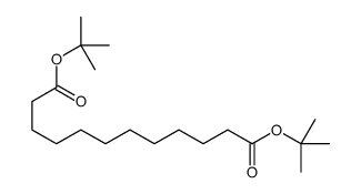 ditert-butyl dodecanedioate结构式