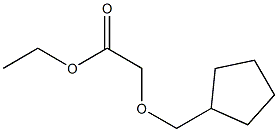 (cyclopentylmethoxy)acetic acid ethyl ester结构式