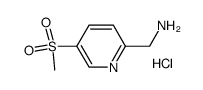 (5-(甲基磺酰基)吡啶-2-基)甲胺盐酸盐图片