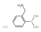 (2-(氨基甲基)苯基)硼酸盐酸盐结构式