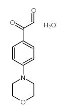 4-吗啉基苯基乙二醛结构式