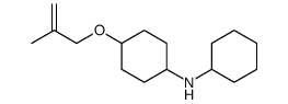 N-cyclohexyl-4-(2-methylprop-2-enoxy)cyclohexan-1-amine结构式