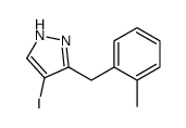4-Iodo-3-(2-methylbenzyl)-1H-pyrazole Structure