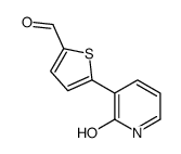5-(2-oxo-1H-pyridin-3-yl)thiophene-2-carbaldehyde结构式