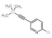2-氯-5-[(三甲基硅烷基)乙炔基]吡啶结构式