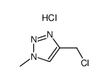 4-chloromethyl-1-methyl-1H-[1,2,3]triazole hydrochloride Structure