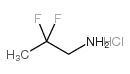 2,2-二氟丙胺盐酸盐结构式